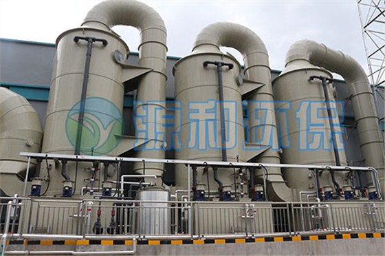 洗涤塔 洗涤塔