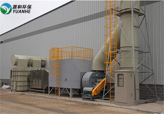 注塑废气处理 注塑废气处理