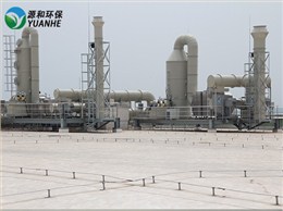 酸碱废气处理设备-立式洗涤塔
