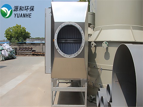 活性炭吸附塔