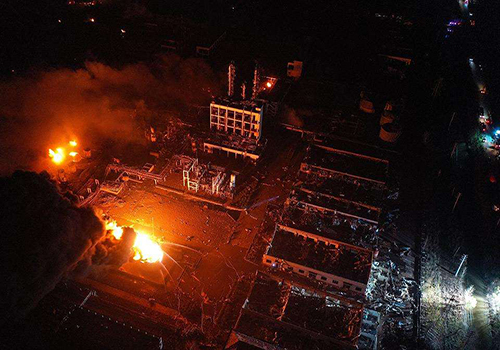 盐城化工厂爆炸